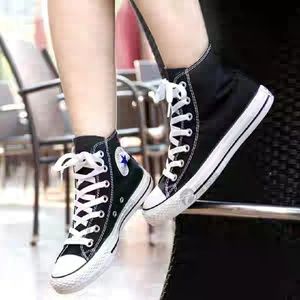 CONVERSE
